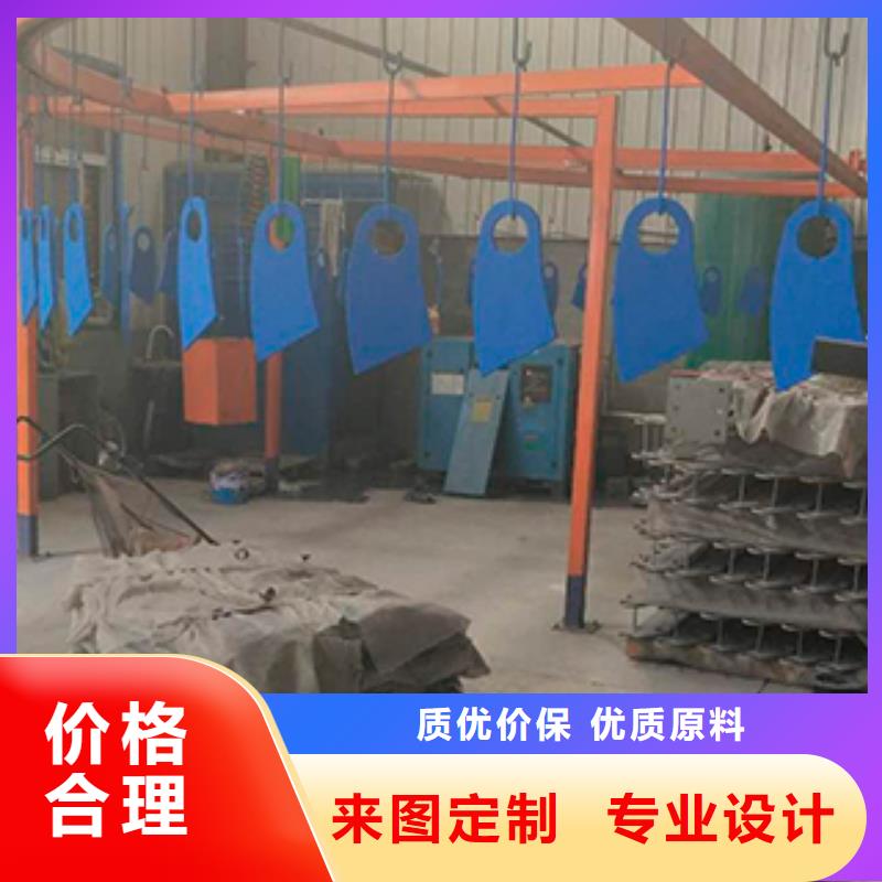 不锈钢复合管护栏厂家、定制不锈钢复合管护栏就近发货