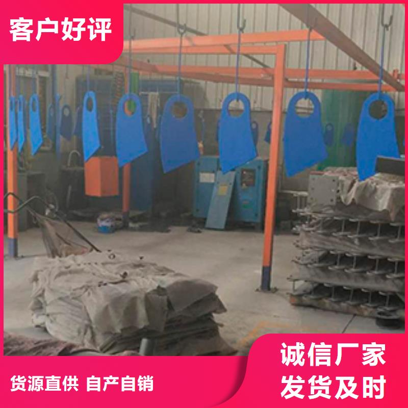不锈钢复合管护栏-实力企业本地公司
