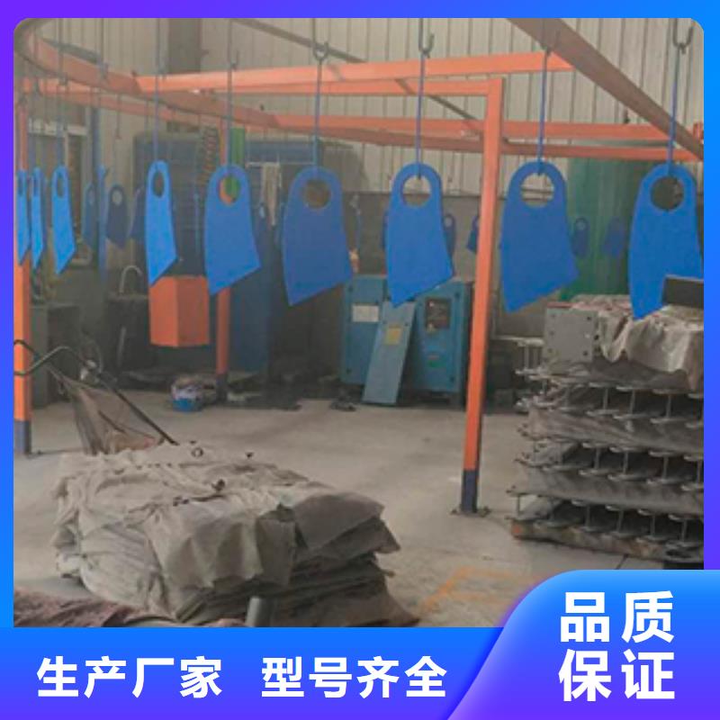 有现货的不锈钢复合管护栏厂家