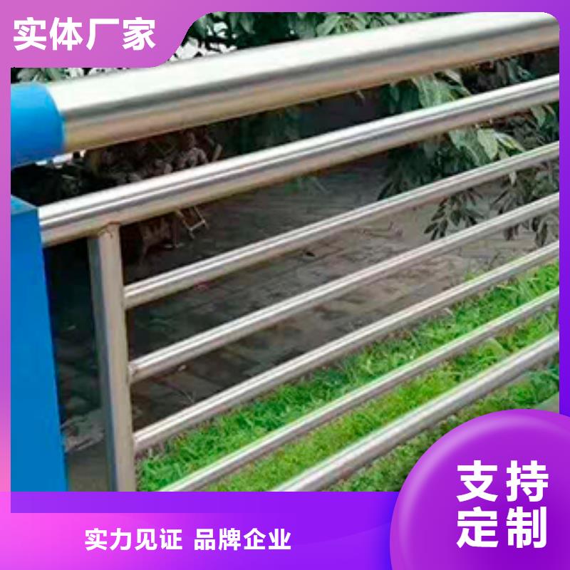 优选：不锈钢复合管护栏品牌厂家优选好材铸造好品质