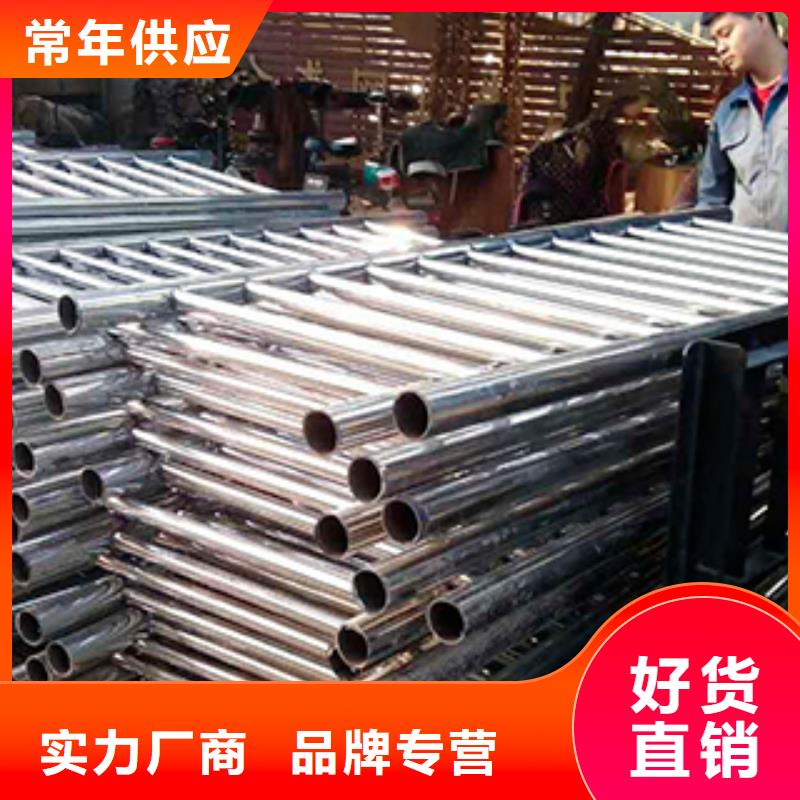 不锈钢复合管护栏价格合理实力大厂家