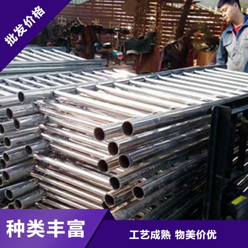 质量好的不锈钢复合管护栏厂家批发