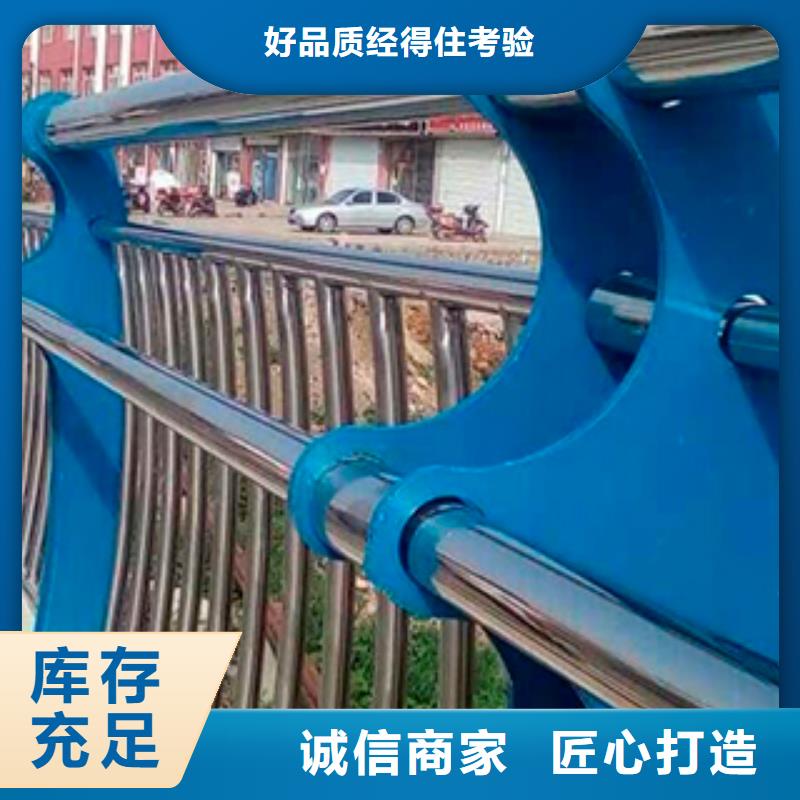 不锈钢复合管护栏百搜不如一问当地公司