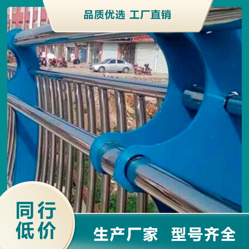不锈钢复合管护栏质量优异本地服务商