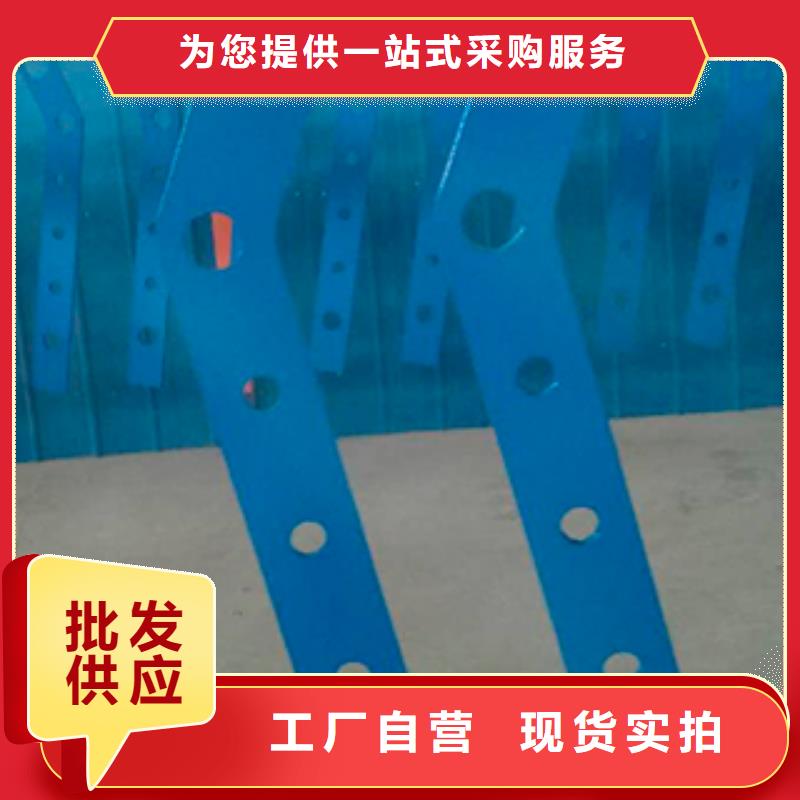 不锈钢复合管护栏诚信经营厂家