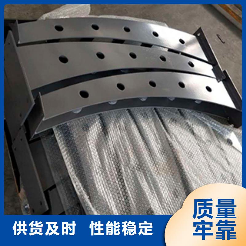 不锈钢复合管护栏-厂家货源 欢迎咨询