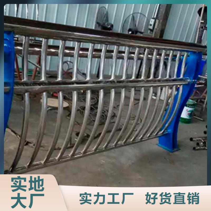 不锈钢复合管护栏品质甄选厂家