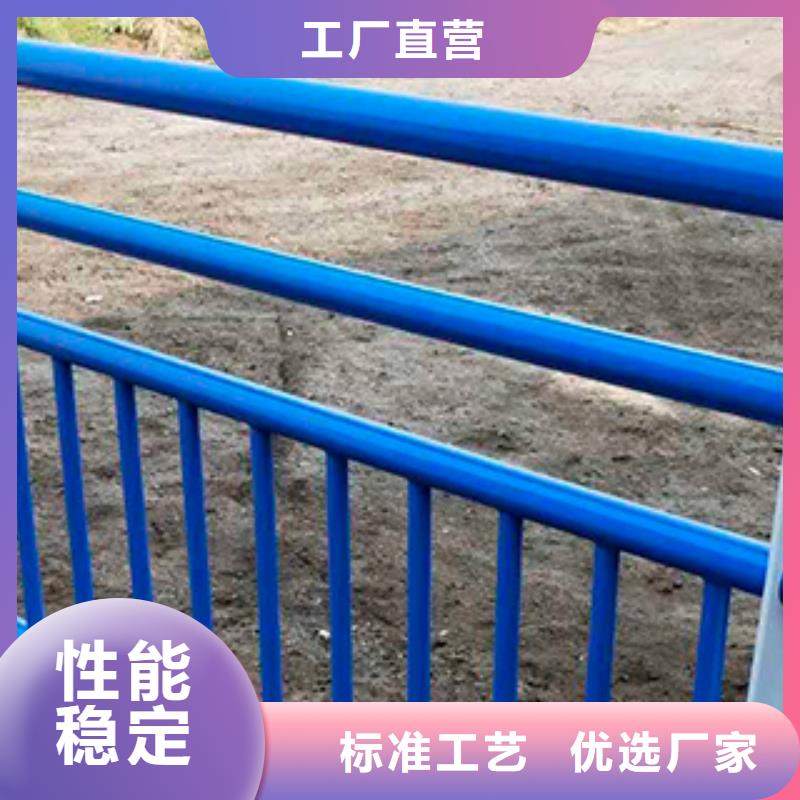 不锈钢复合管护栏-厂家货源 欢迎咨询