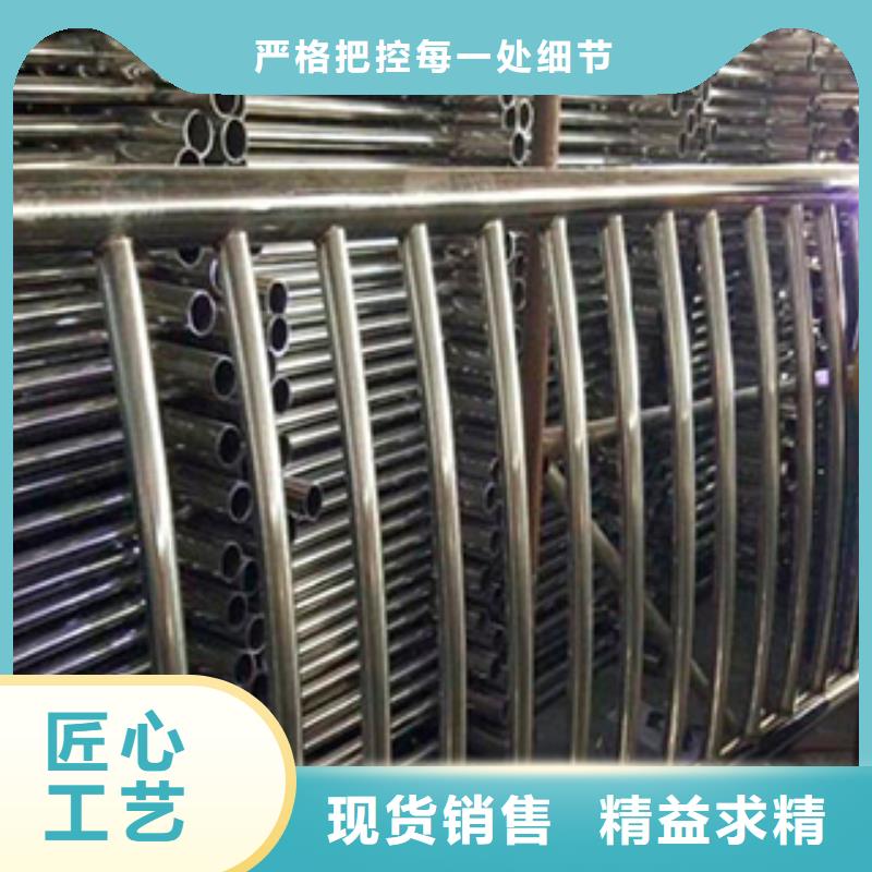 服务周到的不锈钢复合管护栏销售厂家工厂自营