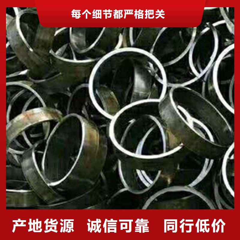 65mn-送货上门多年经验值得信赖