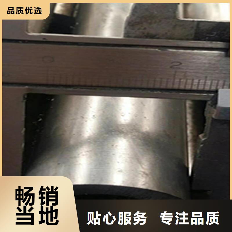 2025实体厂家#65mn#来电优惠闪电发货