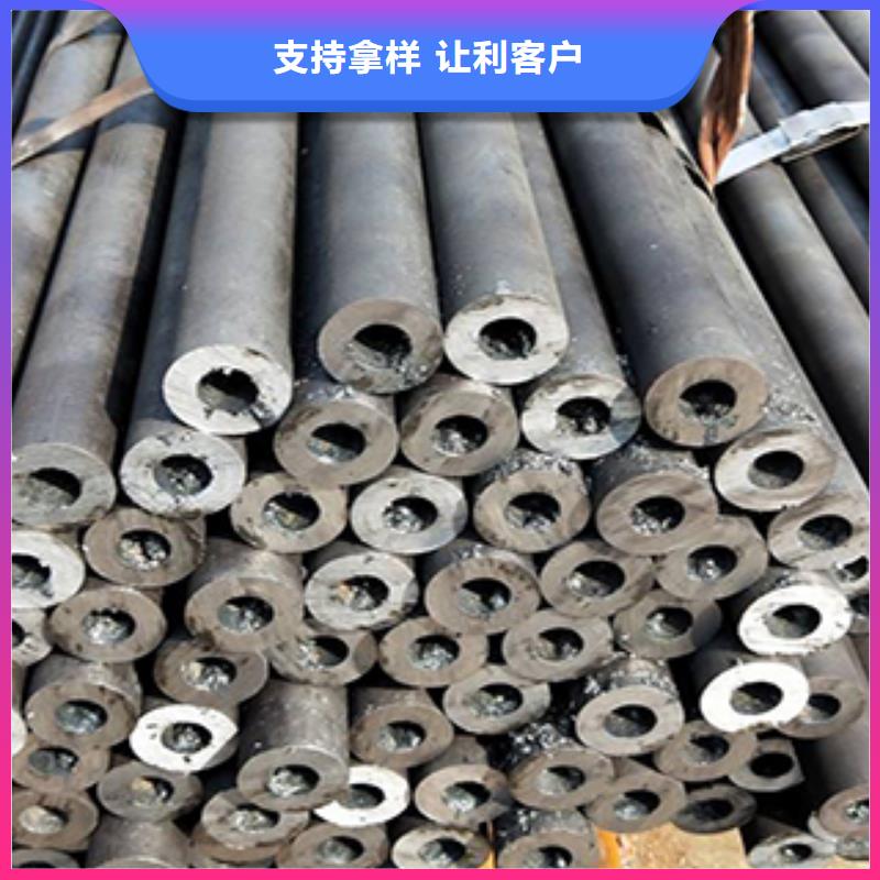65mn-65mn图文介绍