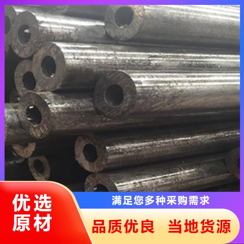 65mn-65mn批发低价货源