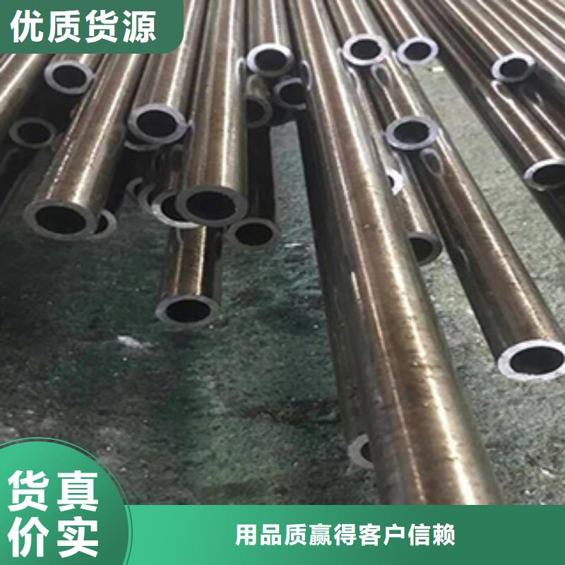 65mn-钜惠来袭质量好