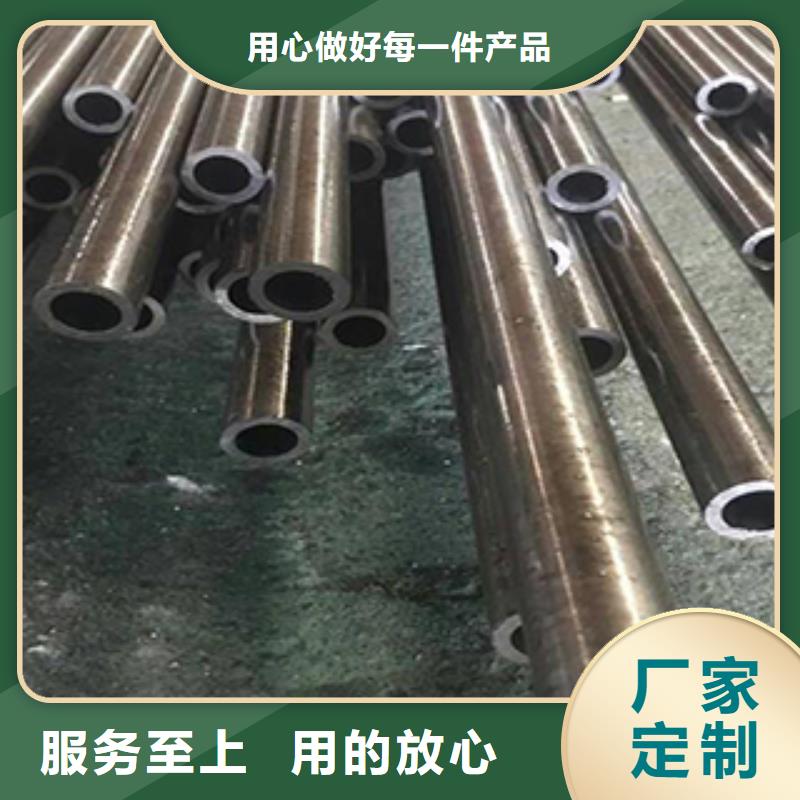 65mn-用的放心同城厂家