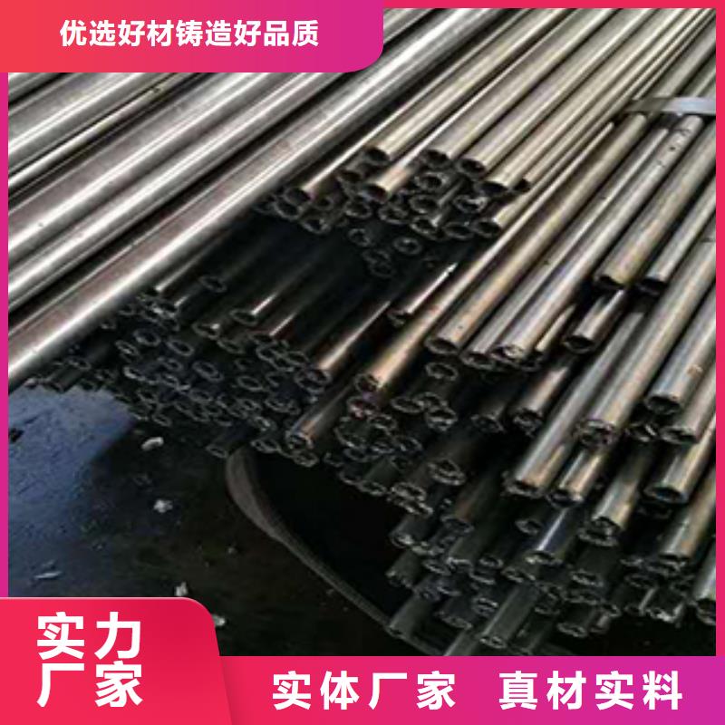 供应批发65mn-热销一站式采购商