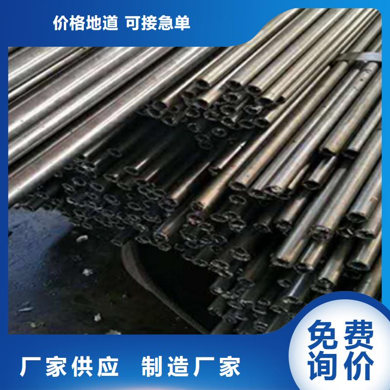 65mn厂家，现货同城制造商