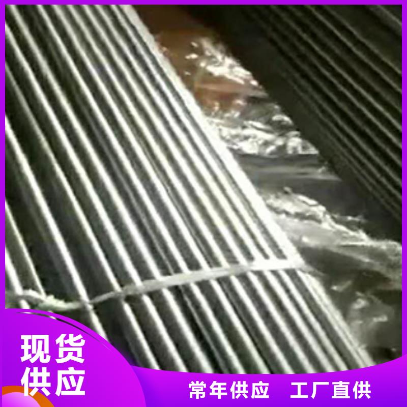 65mn经久耐用