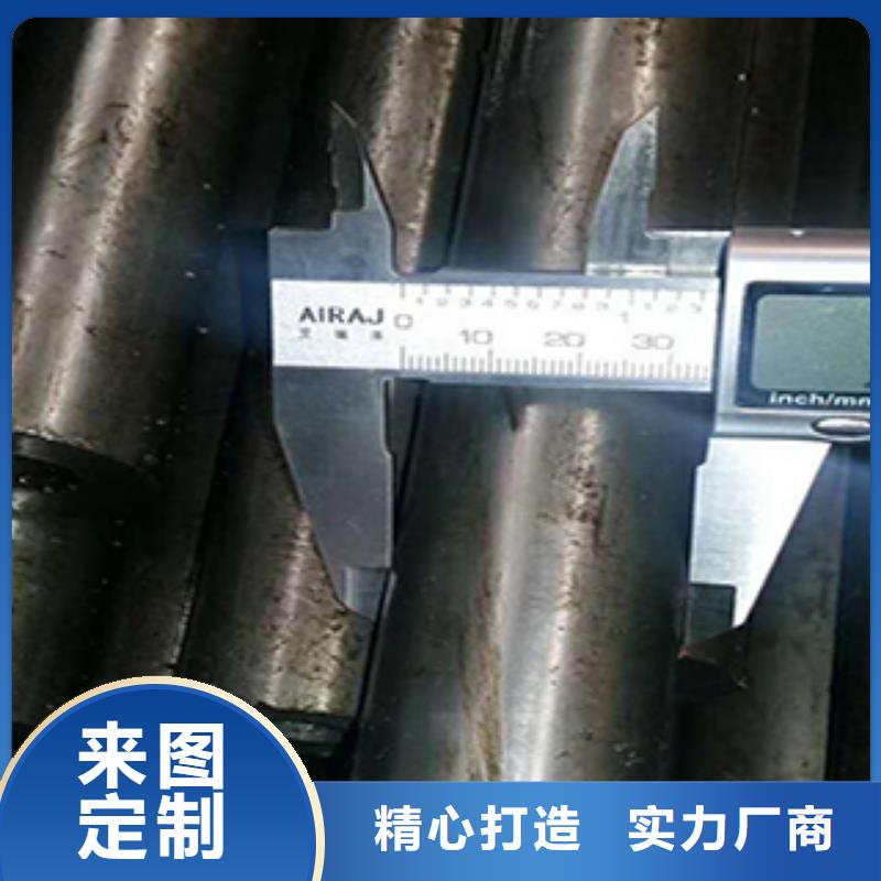 65mn现货供应-可定制