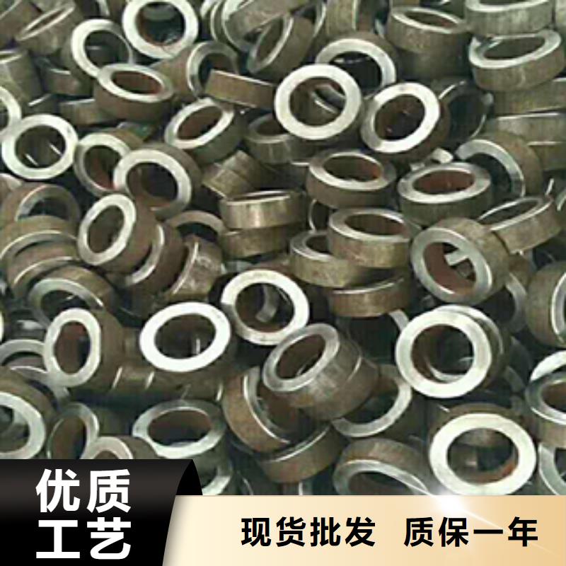 欢迎来访-65mn厂家当地品牌