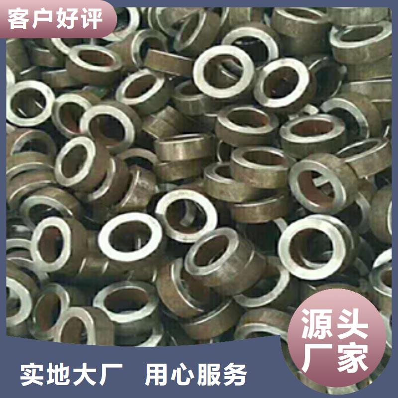 65mn-65mn售后保障