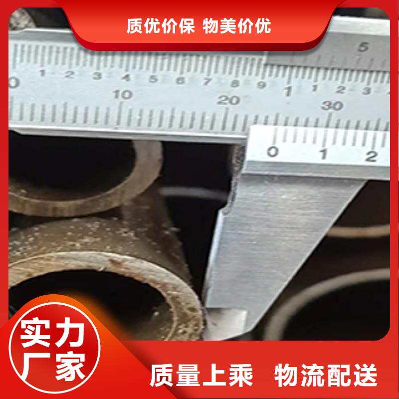 规格齐全的65mn公司厂家经验丰富