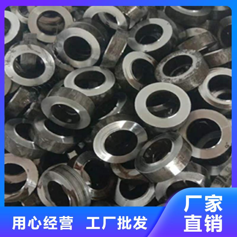 65mn实体大厂厂诚信经营