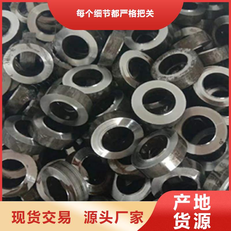 65mn可靠的商家品质服务