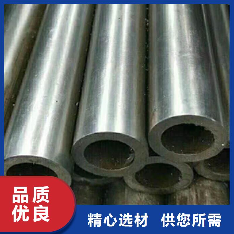 65mn现货供应-可定制