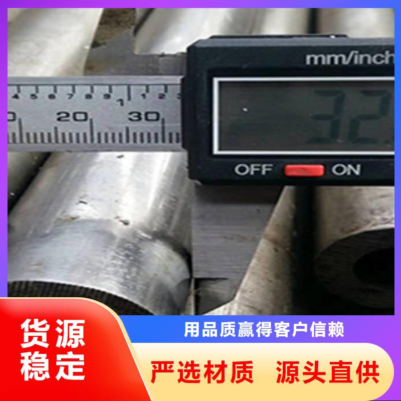 65mn、65mn厂家_大量现货同城服务商