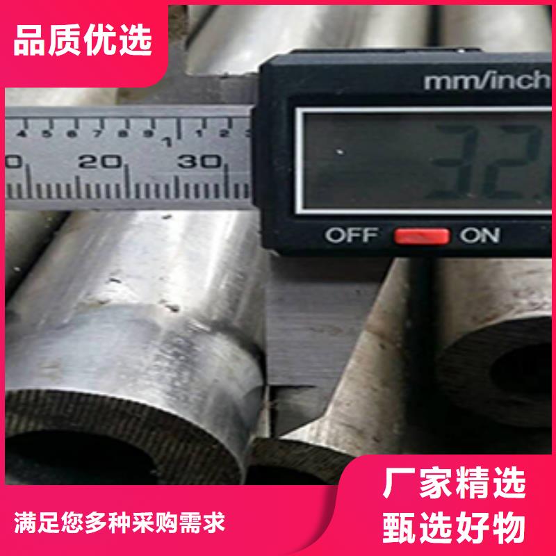 65mn-可货到付款