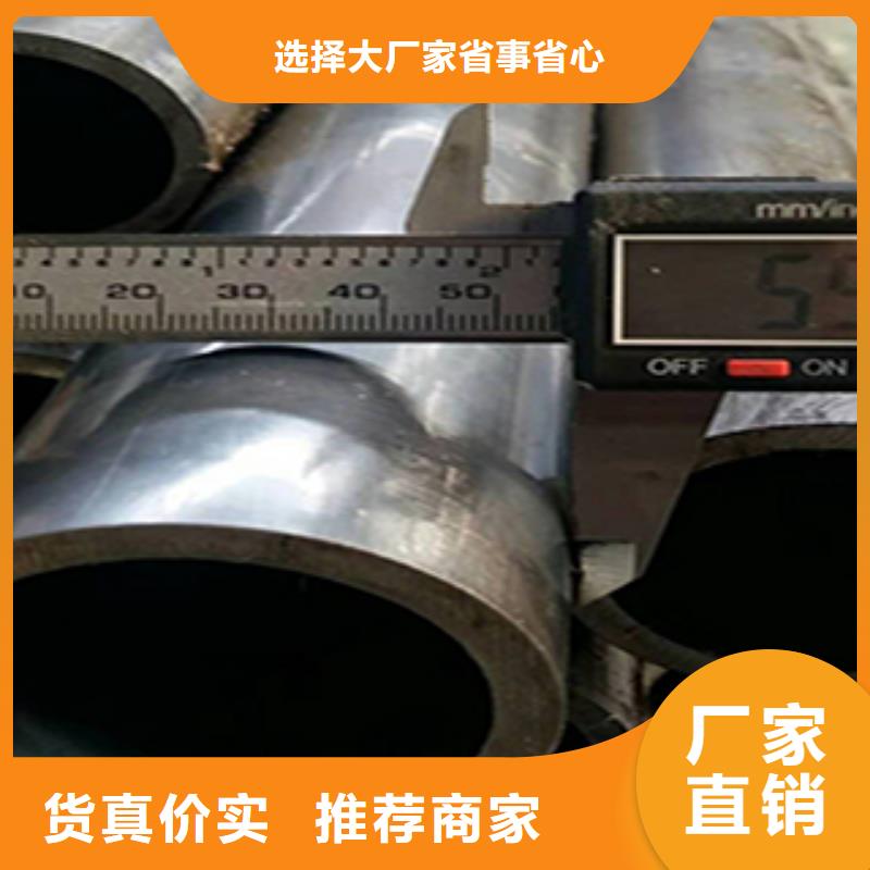 65mn-信守承诺同城经销商
