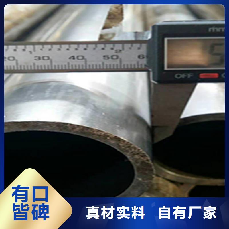 优质65mn-65mn厂家