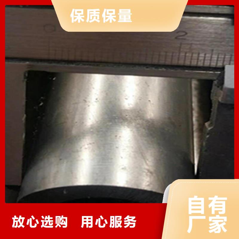 65mn价格合理的厂家按需定制