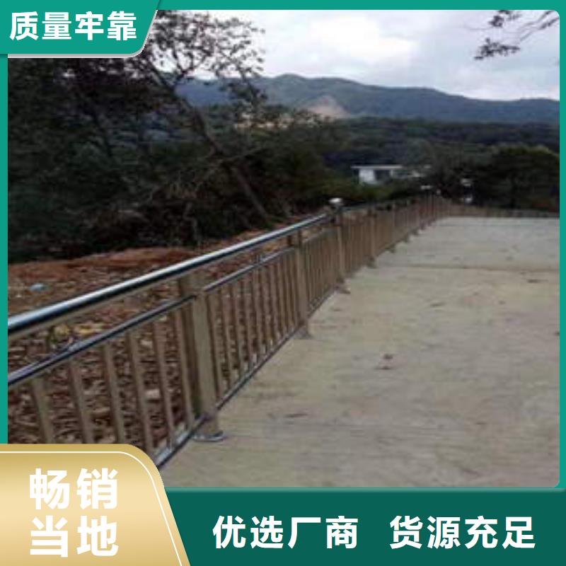 高品质不锈钢复合管供应商