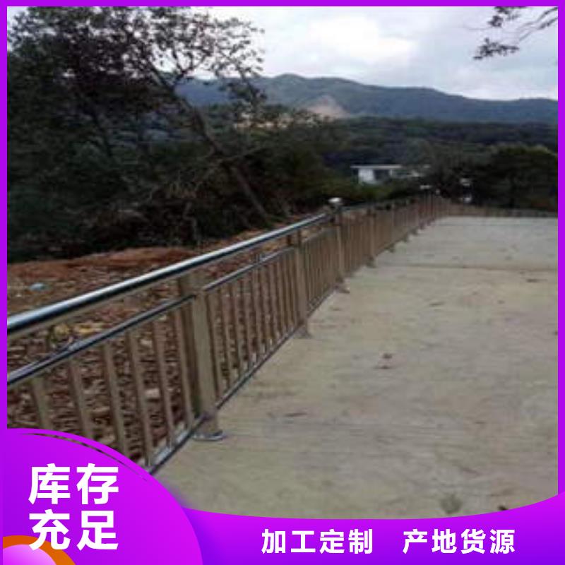 不锈钢复合管生产定制客户满意度高
