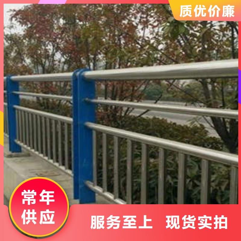 不锈钢复合管、不锈钢复合管厂家直销-诚信经营同城公司
