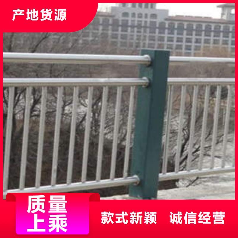 不锈钢复合管免费定制当日价格