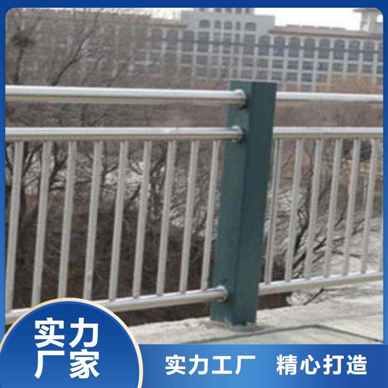 不锈钢复合管厂家价格优势