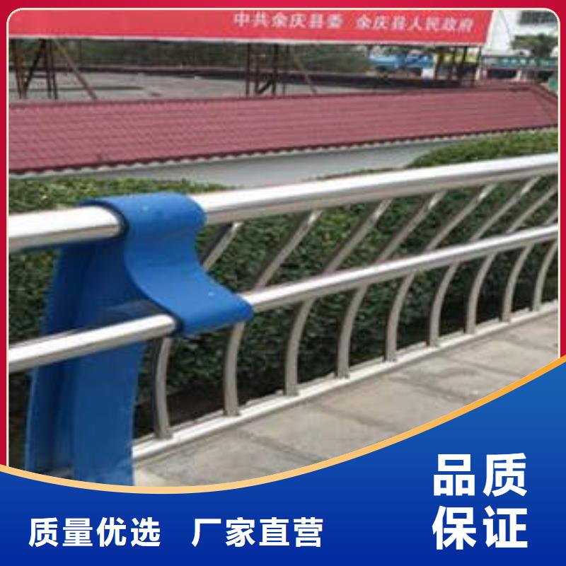 不锈钢复合管厂家服务热线