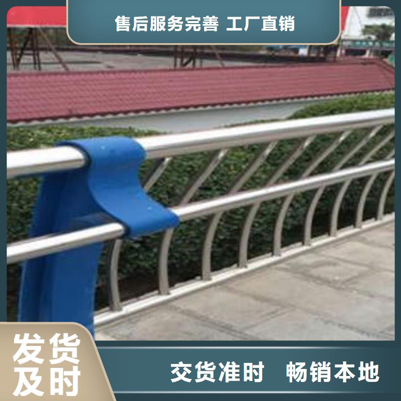不锈钢复合管公司欢迎您好货直销