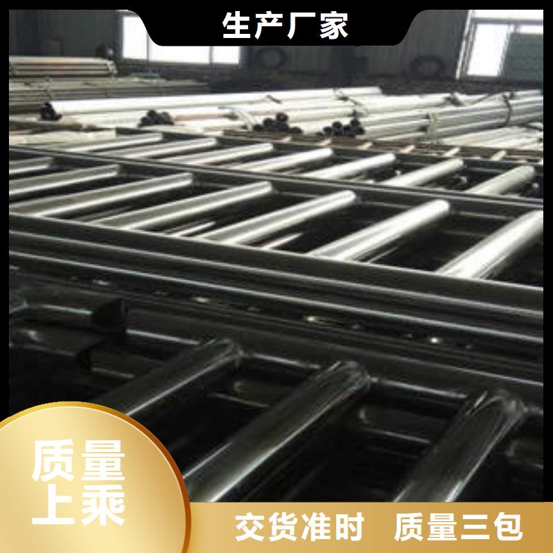 #不锈钢复合管#-质优价廉