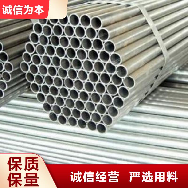 生产不锈钢复合管的厂家现货批发