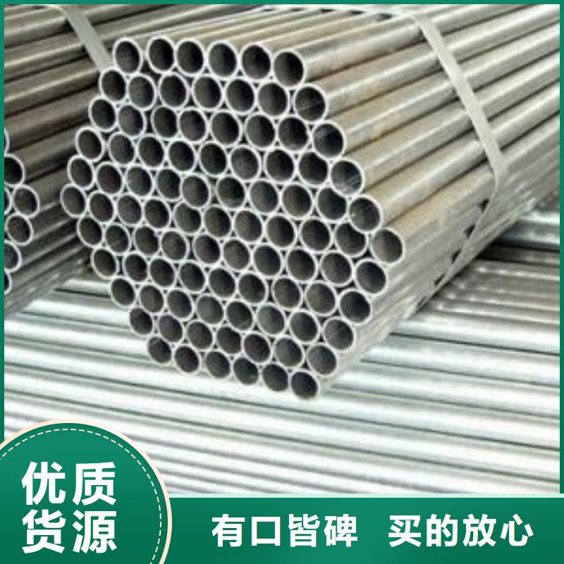 不锈钢复合管-不锈钢复合管厂家批发