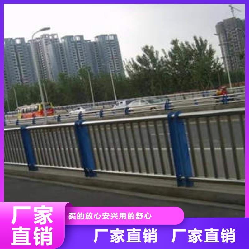 不锈钢复合管定制批发当地公司