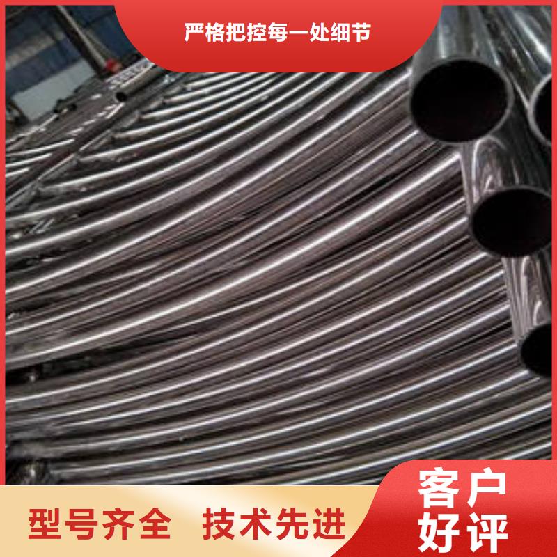 发货及时的不锈钢复合管生产厂家