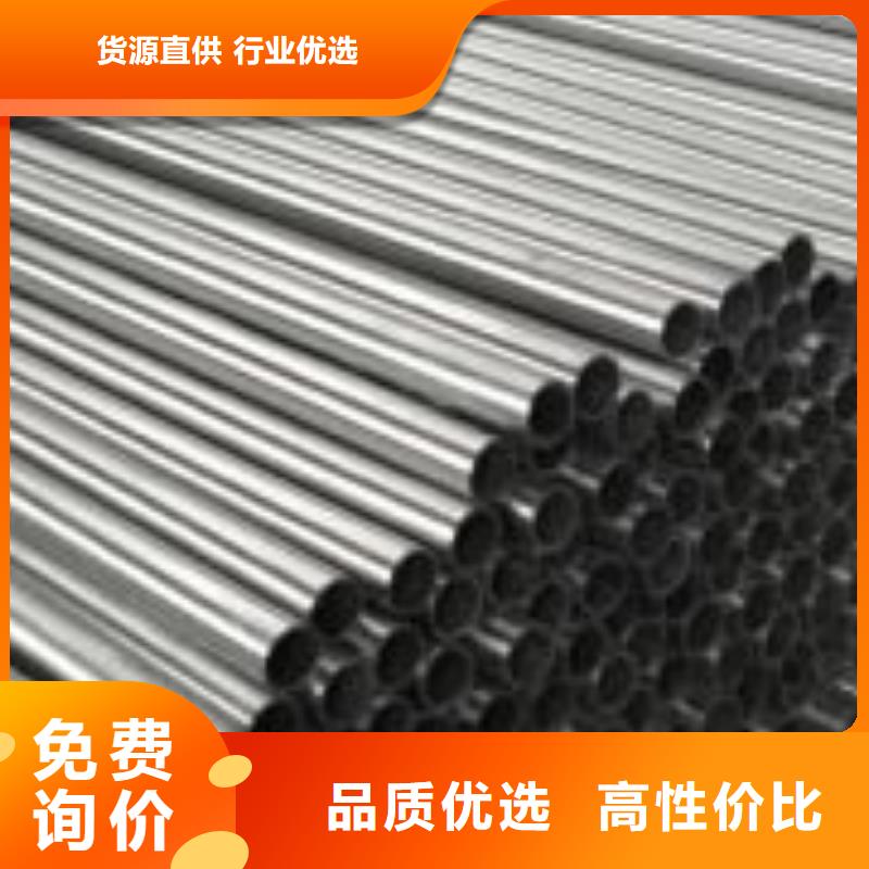 不锈钢复合管非标定制