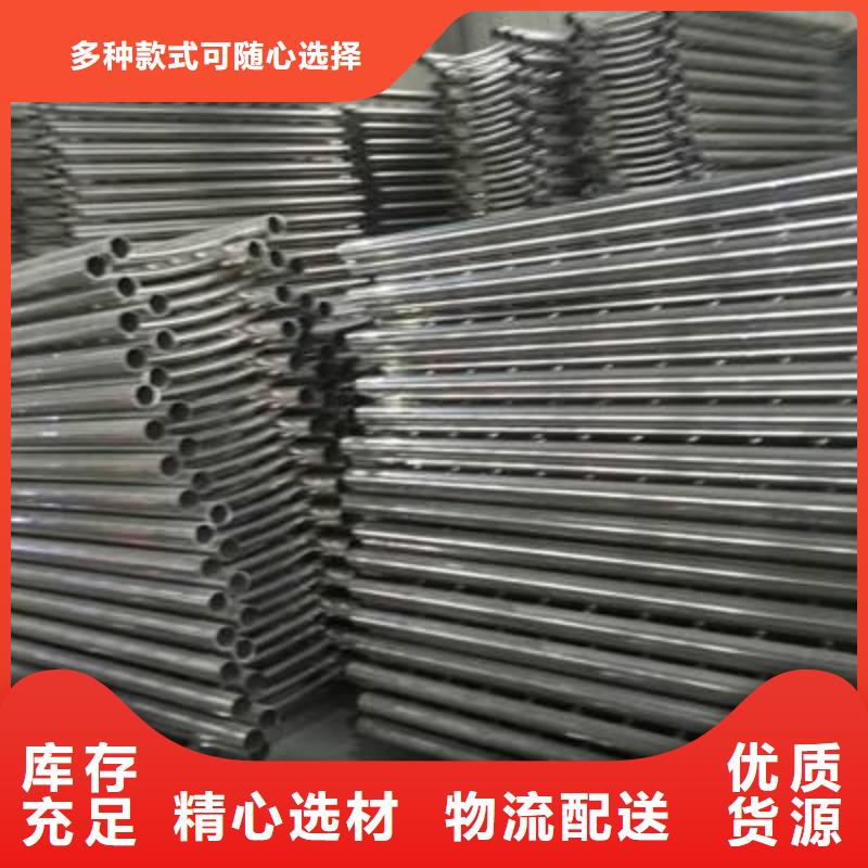 ：不锈钢复合管厂家敢与同行比价格