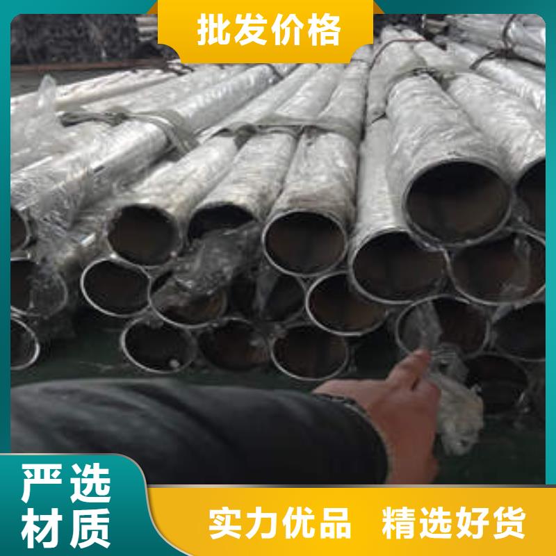 不锈钢复合管购买认准实力厂家专注细节更放心