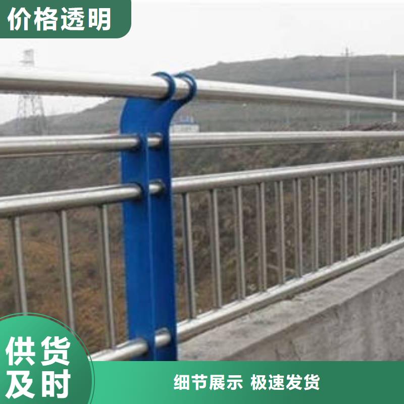 采购不锈钢复合管必看-图文介绍